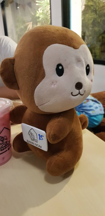 อื่นๆ