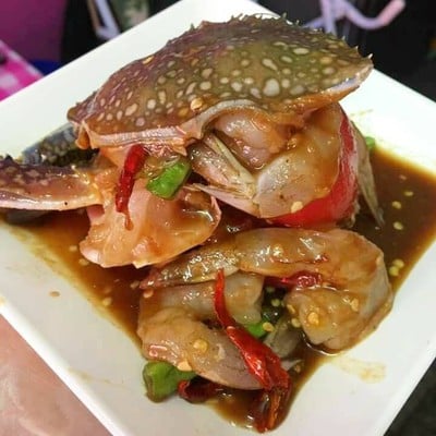 ตำซ่าส์