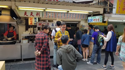 หน้าร้าน