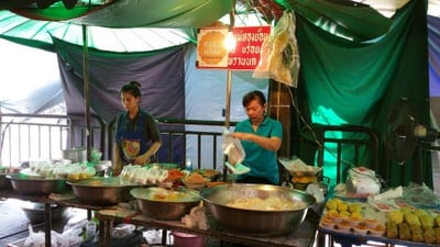 หน้าร้าน ข้าวเหนียวแม่ทองย้อย พรานนก