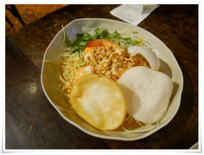 Vietnamese papaya salad with Prawn: มะละกอแข็งไป