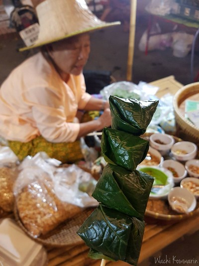 เมี่ยงคำ