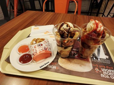 อื่นๆ