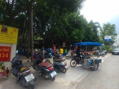 หน้าร้าน