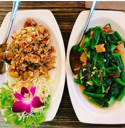 เมนูของร้าน Mata Cuisine