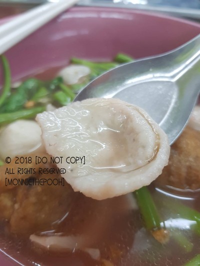 เกาเหลาเย็นตาโฟเพิ่มเกี๊ยวปลา