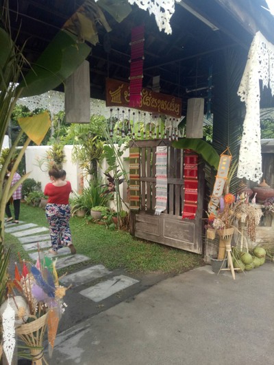หน้าร้าน