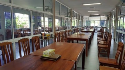 โอฬารอาหารทะเล สมุทรสงคราม