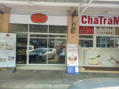 หน้าร้าน