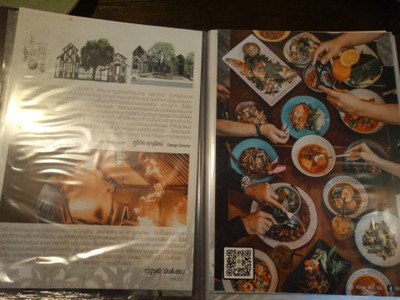 ป้ายราคาหรือสมุดเมนู