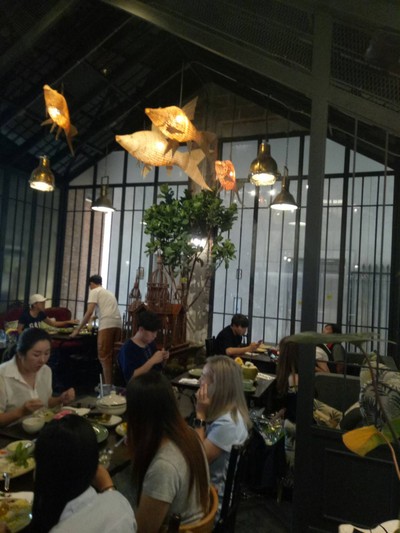 บรรยากาศ