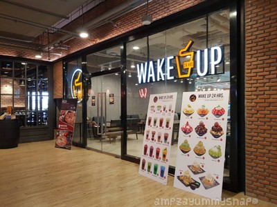 หน้าร้าน