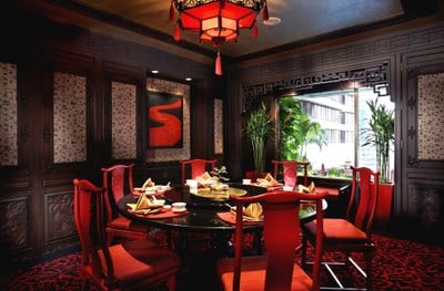 ซุยเซียน Sui Sian at The Landmark Bangkok