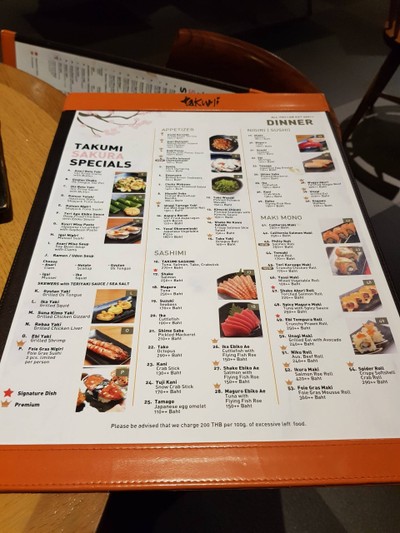 ป้ายราคาหรือสมุดเมนู