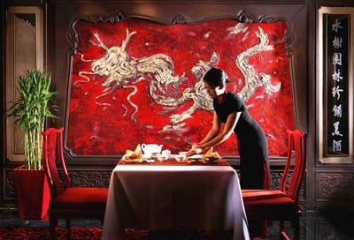 ซุยเซียน Sui Sian at The Landmark Bangkok