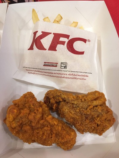 วิงค์แซ่บ