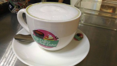 ชาเขียวร้อน