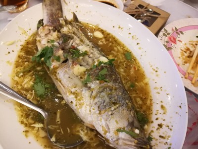 อร่อยยยยย