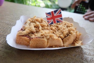 เมนูของร้าน สวนก๋ง