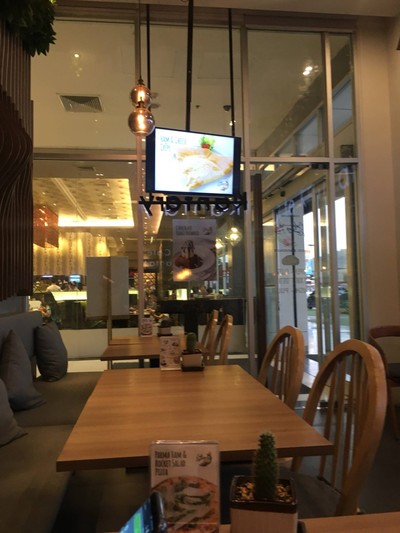 บรรยากาศ