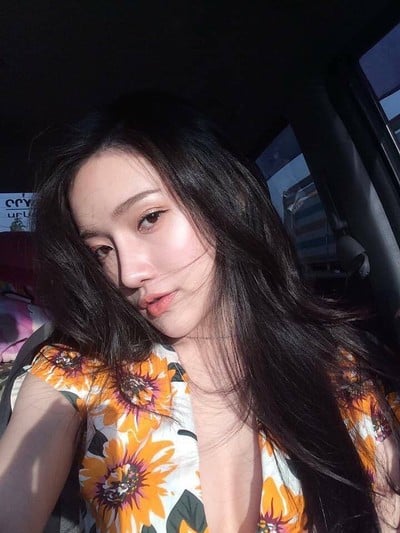 มันตราพรายด์ คลินิก