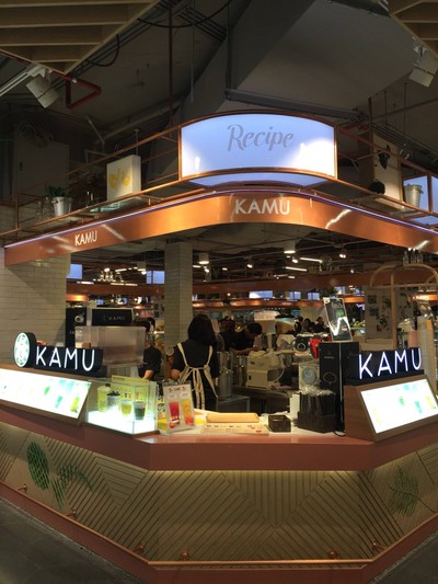 บรรยากาศ