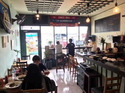 บรรยากาศ