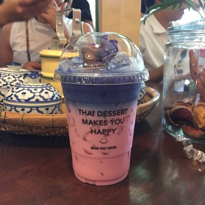 ชุบ ชู ใจ เย็น  ( เย็น )