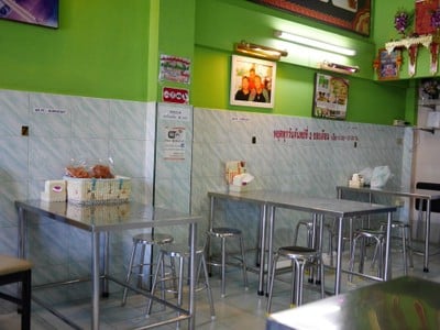 บรรยากาศ เทียนเหล็งบะกุ๊ดเต๋ พุทธมณฑลสาย 2