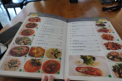 ป้ายราคาหรือสมุดเมนู