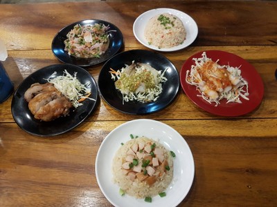 อื่นๆ