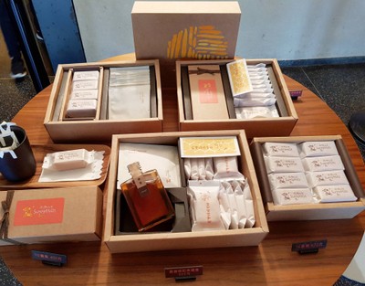 อาหาร หรือ เครื่องดื่ม