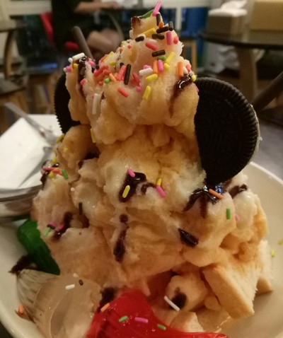 ปังเย็นชาไทย