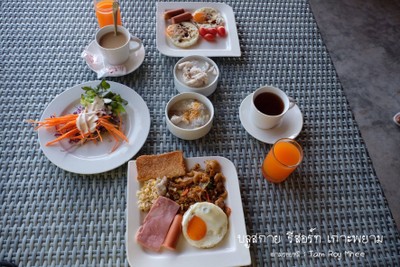 อื่นๆ