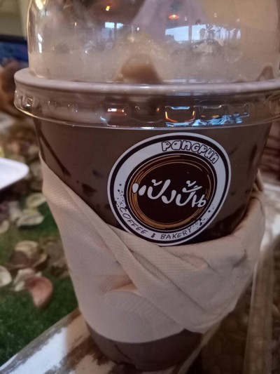 โกโก้เย็น