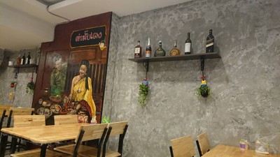 บรรยากาศ