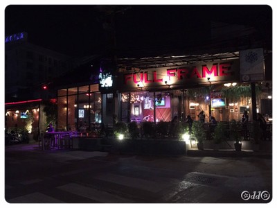 หน้าร้าน