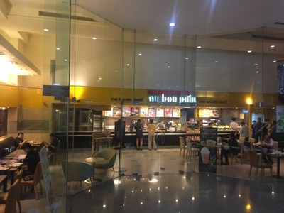 หน้าร้าน