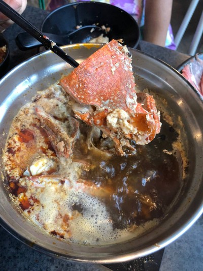 ปู
