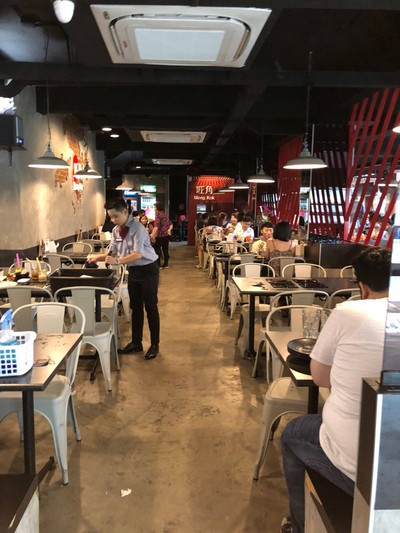 บรรยากาศ
