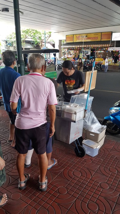 อื่นๆ