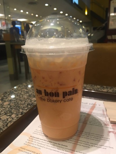 ชานมเย็น