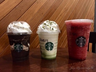 3 เมนูปั่น