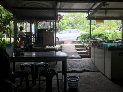 บรรยากาศ ขนมจีน เต้าคั่ว หน้าสวนสาธารณะ @หาดใหญ่