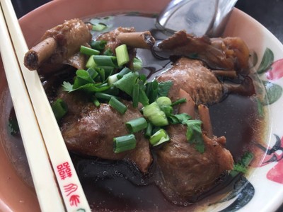 ปีกไก่