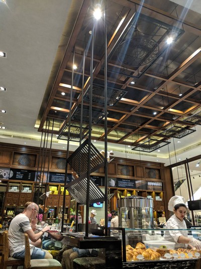 บรรยากาศ