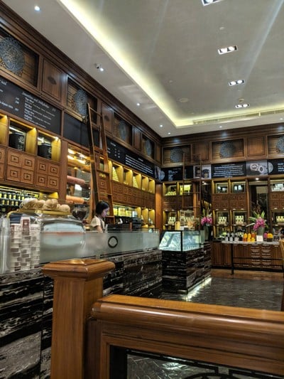 บรรยากาศ