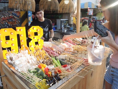 หน้าร้าน