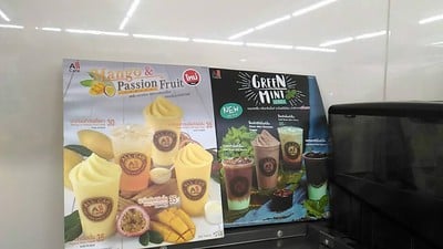 ป้ายราคาหรือสมุดเมนู