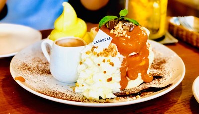LANDDEAR CAFE & BISTRO (แลนด์เดียร์) LANDDEAR CAFE & BISTRO (แลนด์เดียร์)